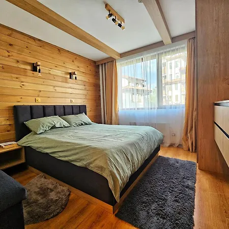 In Out Kosara 4* Банско